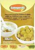 Samaposha Processed Cereal for Children & Adults - Product