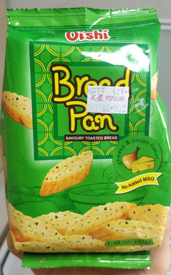 Bread Pan - Product