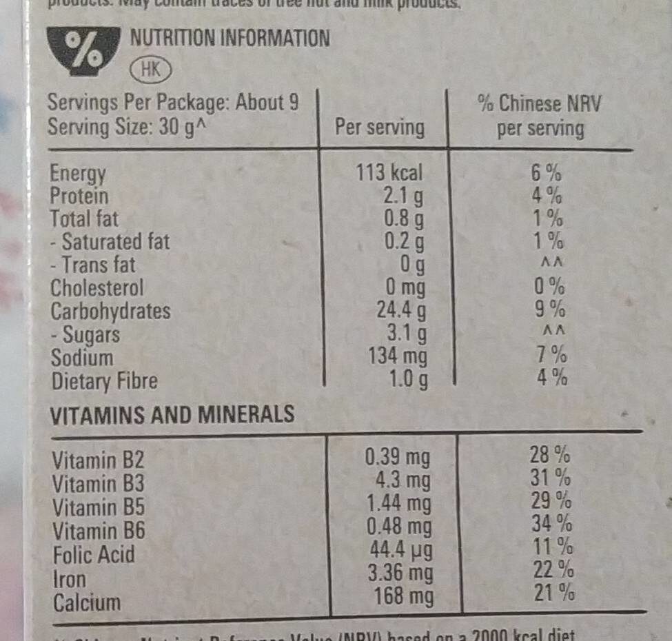 GOLD CORN FLAKES - Nutrition facts - th