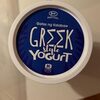 Gatas ng Kalabaw Greek Style Yogurt - 製品