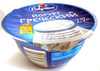 Йогурт «Греческий теос» 2% савушкин 140г - Produkt