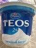 Йогурт TEOS 2% - Produkt