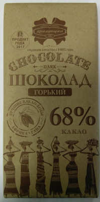Шоколад десертный горький 68% - Producte - ru