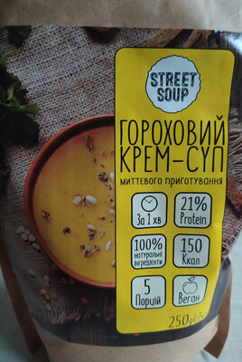 Гороховий крем-суп - Produkt - uk