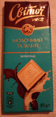 Світоч шоколад молочний та білий - Prodotto - uk