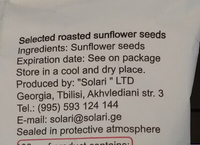 Sunflower seeds - Ingredients