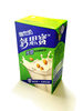 維他奶鈣思寶大豆高鈣健康飲品 - 原味 - Producto