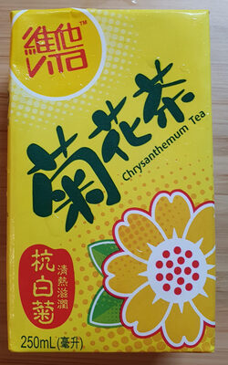chrysanthemum tea - Product