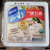 Sansui Organic Hard Tofu - Product