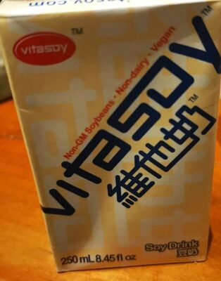 Vitasoy Soya Drink - Product