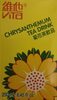 Chrysanthemum tea drink - Product