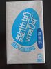 Vita oat milk drink - Product