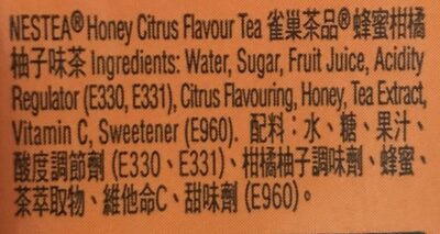 Honey citrus tea - Ingrédients