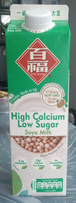 High Calcium Low Sugar Soya Milk - Produkt - en