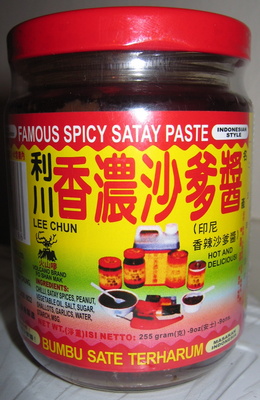 Famous Spicy Satay Paste - Produit - en