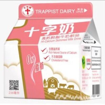 Skimmed Milk