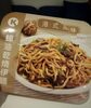 Braised e-fu noodles with oyster sauce - Producte