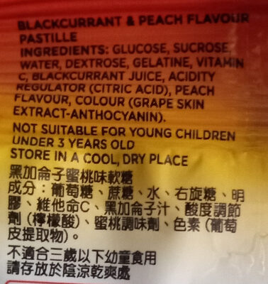Blackcurrant & peach flavour pastille - Ingrédients - en