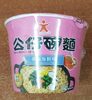 Doll bowl noodle - Product