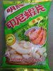 Indonesian Shrimp chips - Product