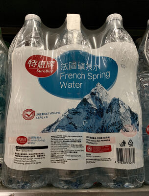 French spring water - 产品 - en