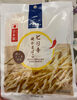 Spicy Grilled Fish Snack - Product