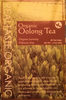 Organic oolong tea - Product