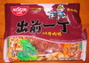Nissin Demae Five Spices Artificial Beef Flavor - Product