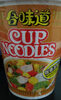 cup noodles seafood curry - Produit