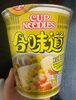 Cup Noodles - Produit