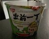 Chicken flavor noodles - Product