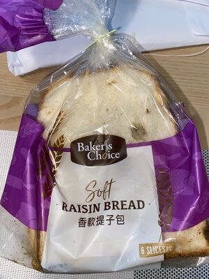 Raisin-bread - Product