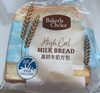 High Cal Milk Bread - Producto