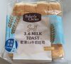 Soft 3.6 Milk Toast - Producto