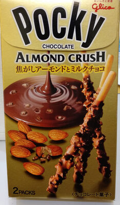 Pocky Almond Crush - Product - ja
