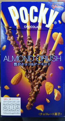 ป๊อกกี้ ช็อกโกแลต ครัช อัลมอนด์ - Product - th