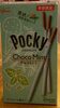 Pocky Chocomint Sticks - Product