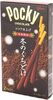 Chocolate Pocky (Winter Limited Edition) - Product