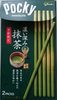 Glico Pocky Green Tea Matcha Biscuit Stick 2.22 Oz - Product