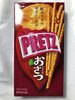 Pretz Sweet Potato Biscuit Stick - Prodotto