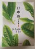 Japanese tea - Product