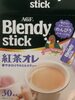 スティック 紅茶オレ - Product