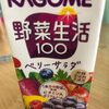 Kagome grape      juice - 製品