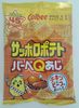 Sapporo Potato Barbeque Flavour - Product