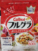 Calbee Fruit Granola - Produit
