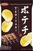 Koikeya Original Premium Japanese Potato Chips Teriyaki - Produkt