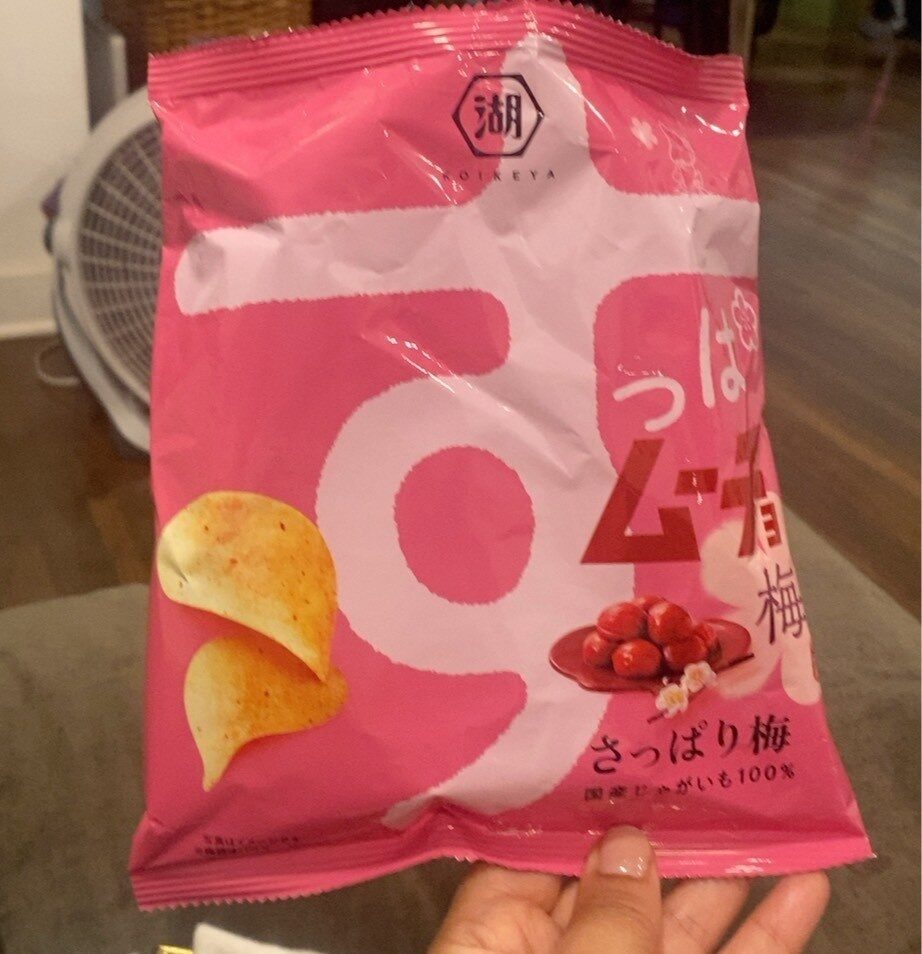 Umeboshi potato chips - 製品 - en