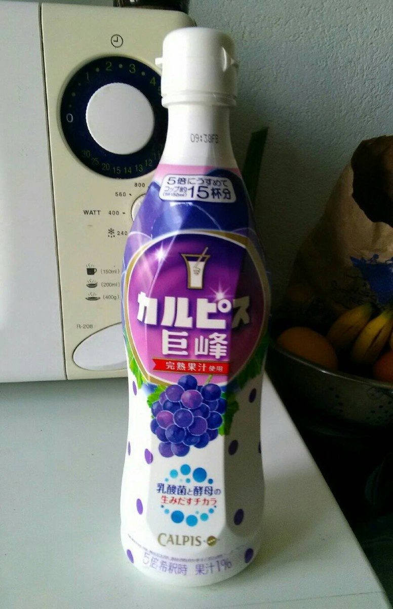 Calpis grappe - Product - fr