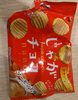 Jaga Choco nano almond - Product
