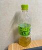 Lyemon Green Tea - Product